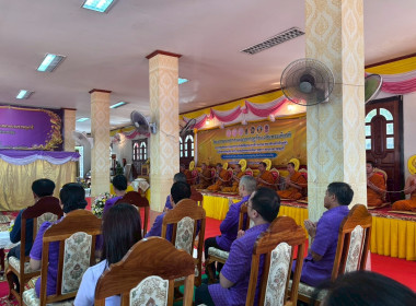 เฉลิมพระเกียรติสมเด็จพระกนิษฐาธิราชเจ้ากรมสมเด็จพระเทพรัตนรายสุดาฯสยามบรมราชกุมารี ... พารามิเตอร์รูปภาพ 4